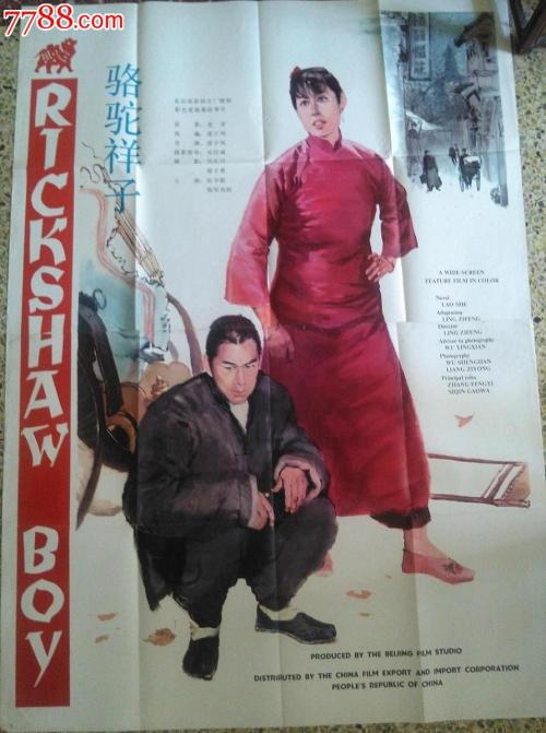 会计师全科合格证怎么制作